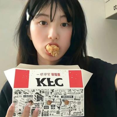 迁徙